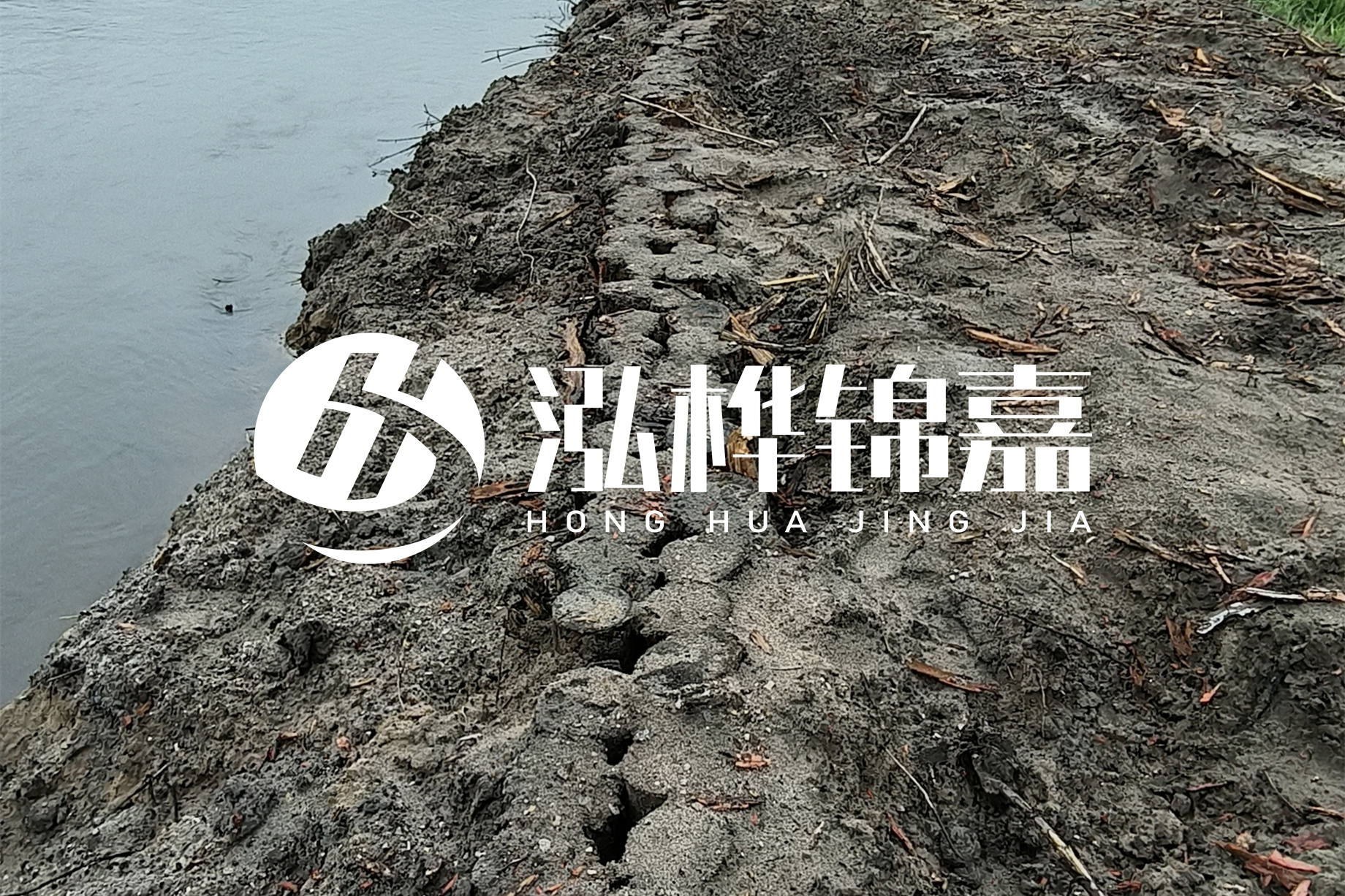 河道清淤是怎樣清的？北京河道清淤施工專業(yè)施工隊
